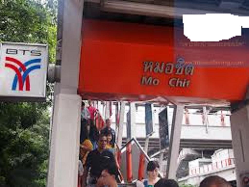 Dmk Don Mueang Airport Guest House Pak Kret Luaran gambar